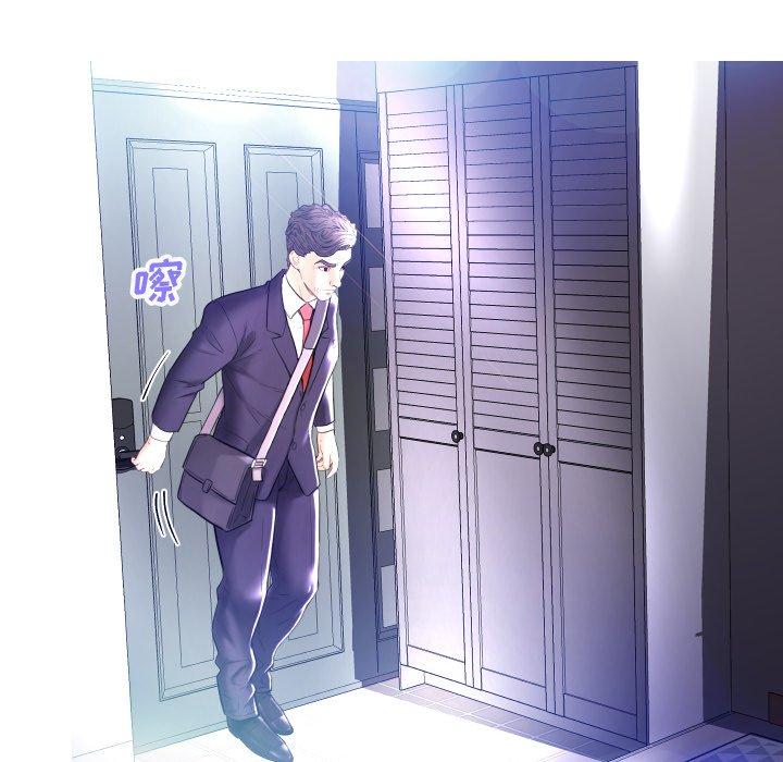 韩国漫画俏儿媳韩漫_俏儿媳-第4话在线免费阅读-韩国漫画-第78张图片