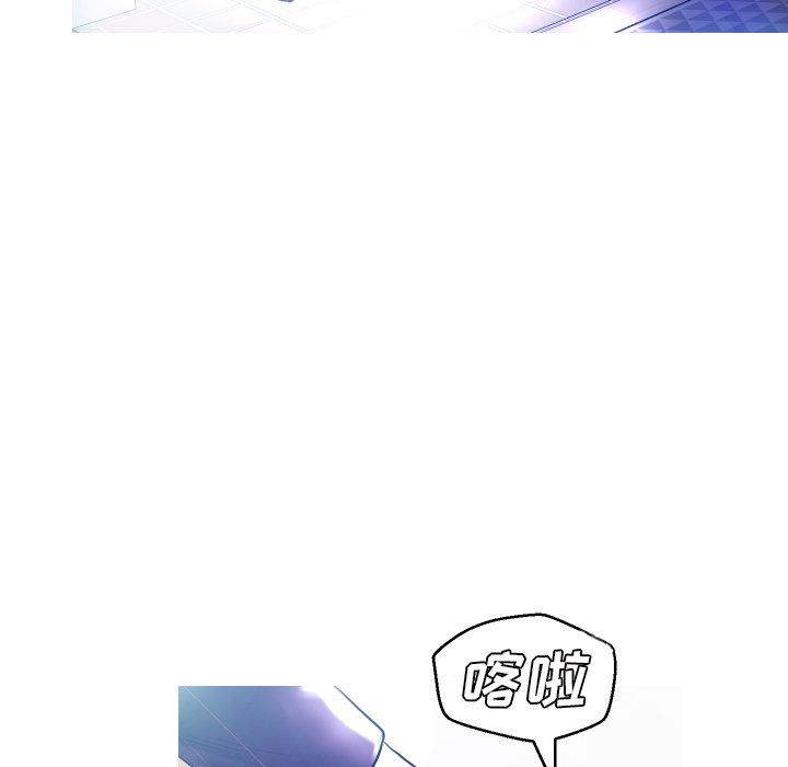 韩国漫画俏儿媳韩漫_俏儿媳-第4话在线免费阅读-韩国漫画-第79张图片