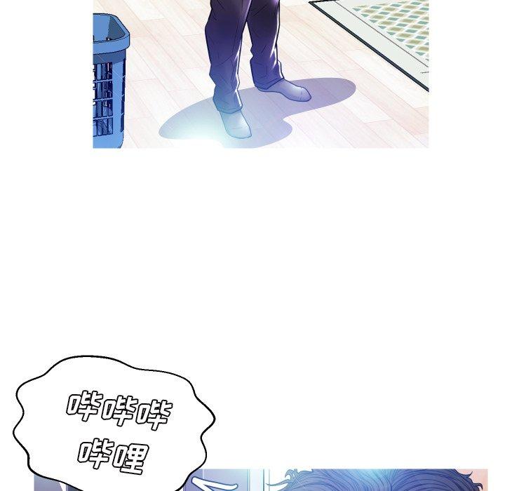 韩国漫画俏儿媳韩漫_俏儿媳-第4话在线免费阅读-韩国漫画-第118张图片