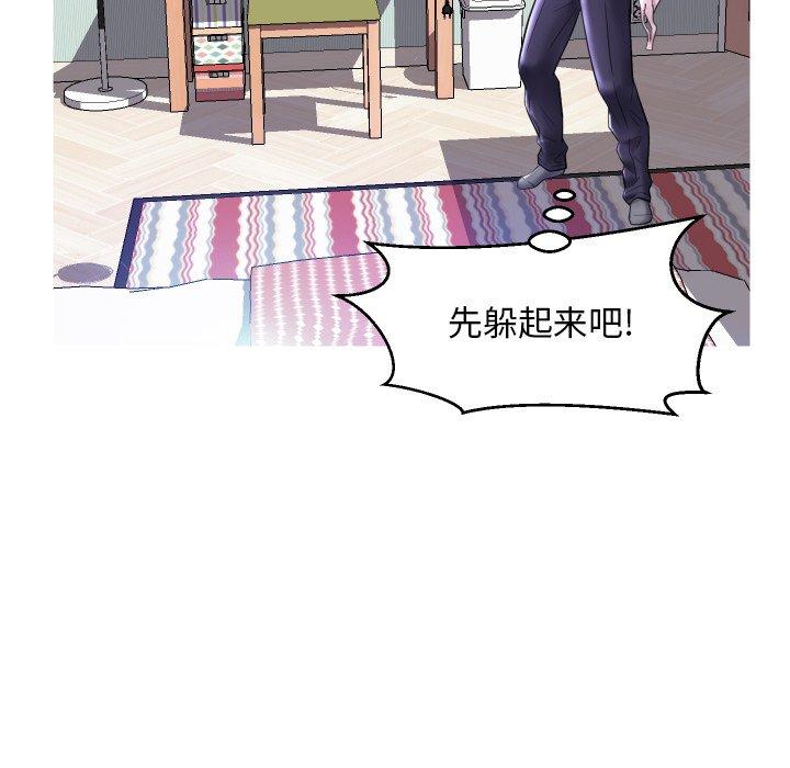 韩国漫画俏儿媳韩漫_俏儿媳-第4话在线免费阅读-韩国漫画-第127张图片