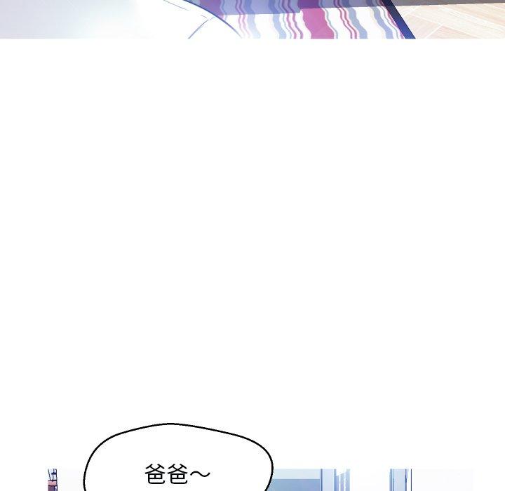 韩国漫画俏儿媳韩漫_俏儿媳-第4话在线免费阅读-韩国漫画-第129张图片