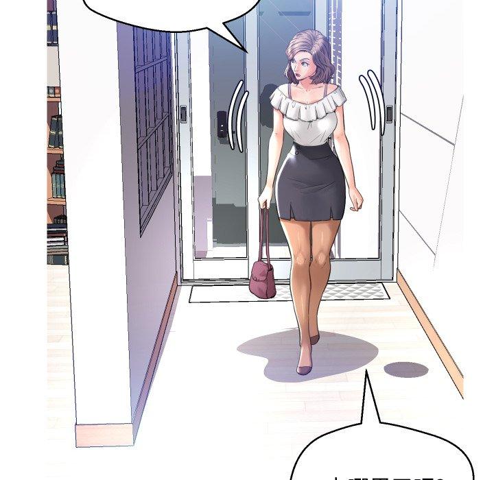 韩国漫画俏儿媳韩漫_俏儿媳-第4话在线免费阅读-韩国漫画-第130张图片