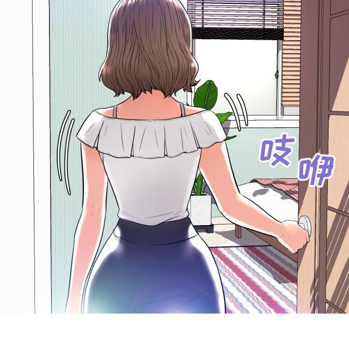 韩国漫画俏儿媳韩漫_俏儿媳-第4话在线免费阅读-韩国漫画-第132张图片