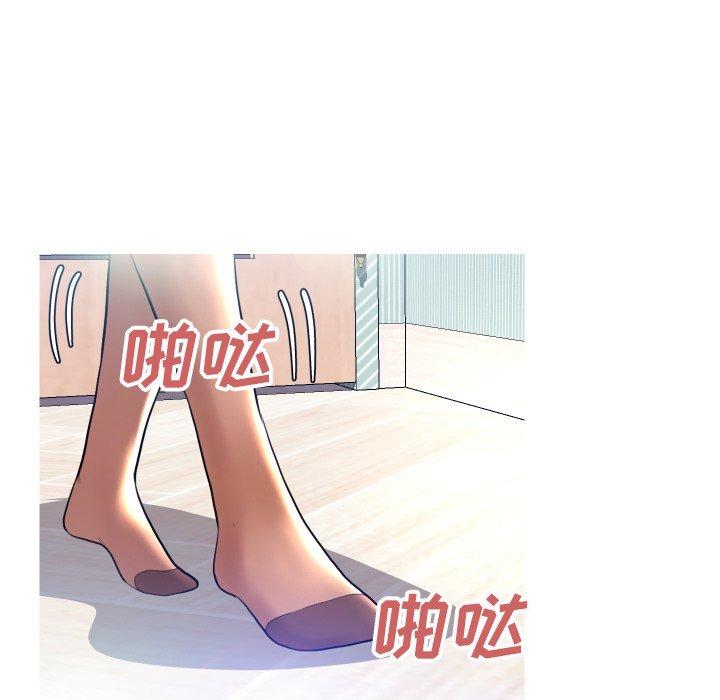 韩国漫画俏儿媳韩漫_俏儿媳-第4话在线免费阅读-韩国漫画-第133张图片