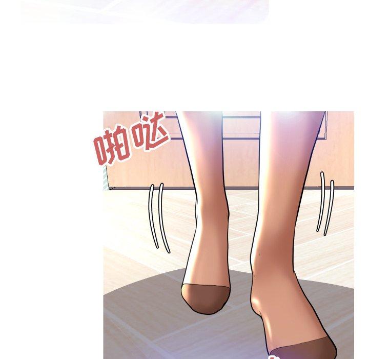 韩国漫画俏儿媳韩漫_俏儿媳-第4话在线免费阅读-韩国漫画-第134张图片