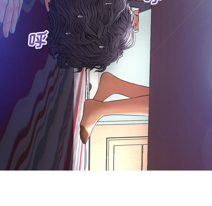 韩国漫画俏儿媳韩漫_俏儿媳-第4话在线免费阅读-韩国漫画-第137张图片