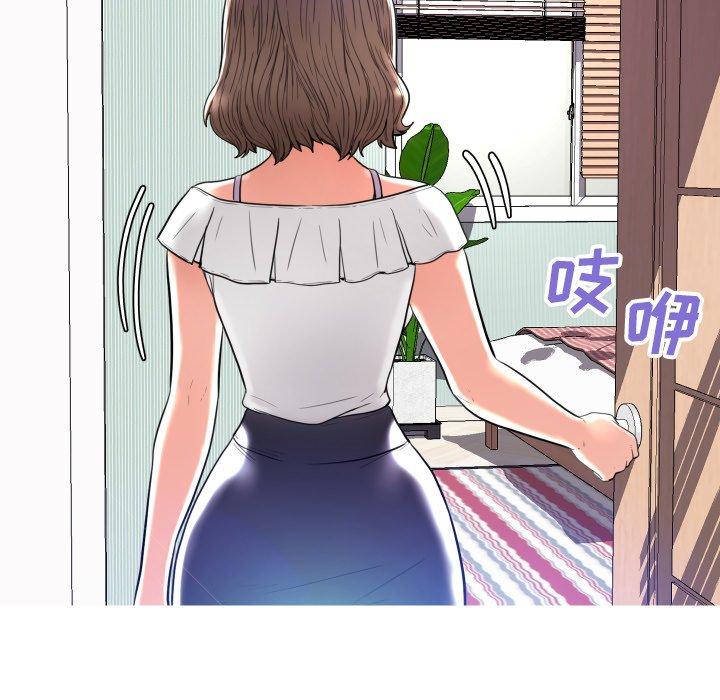 韩国漫画俏儿媳韩漫_俏儿媳-第5话在线免费阅读-韩国漫画-第5张图片