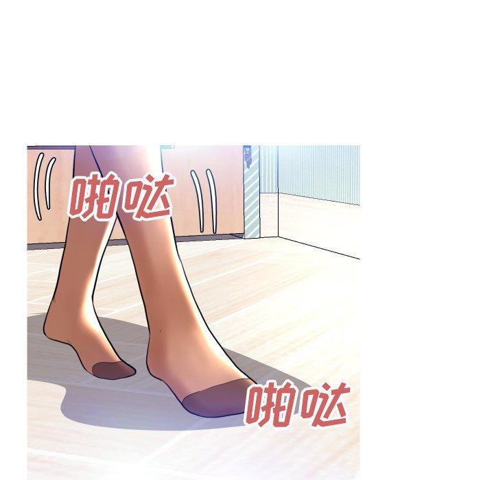 韩国漫画俏儿媳韩漫_俏儿媳-第5话在线免费阅读-韩国漫画-第6张图片