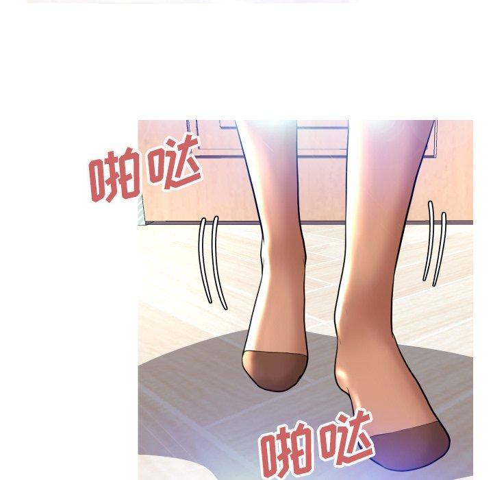 韩国漫画俏儿媳韩漫_俏儿媳-第5话在线免费阅读-韩国漫画-第7张图片