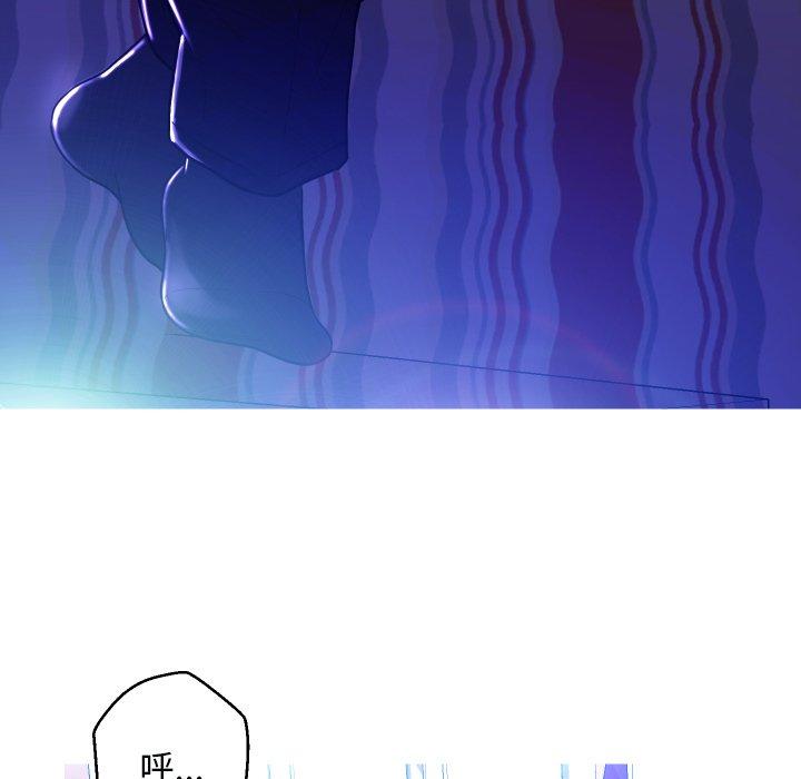 韩国漫画俏儿媳韩漫_俏儿媳-第5话在线免费阅读-韩国漫画-第47张图片