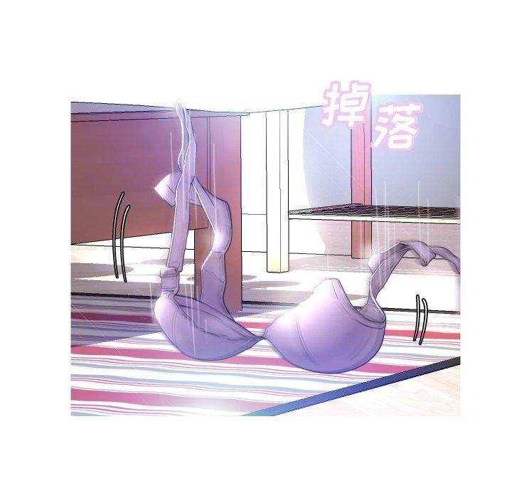 韩国漫画俏儿媳韩漫_俏儿媳-第5话在线免费阅读-韩国漫画-第60张图片