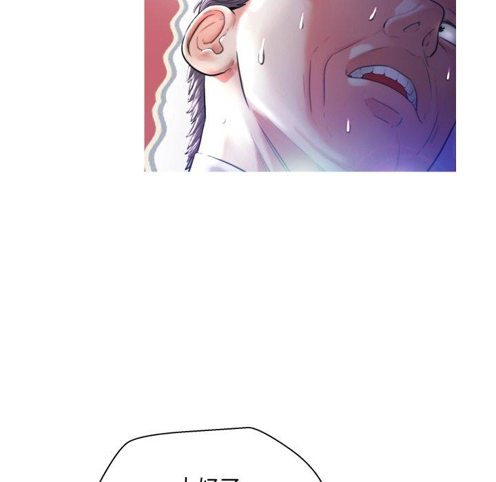 韩国漫画俏儿媳韩漫_俏儿媳-第5话在线免费阅读-韩国漫画-第65张图片