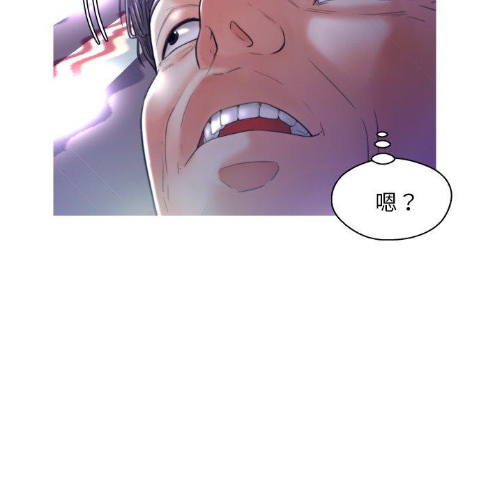 韩国漫画俏儿媳韩漫_俏儿媳-第5话在线免费阅读-韩国漫画-第68张图片