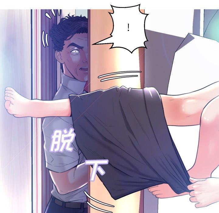 韩国漫画俏儿媳韩漫_俏儿媳-第5话在线免费阅读-韩国漫画-第69张图片