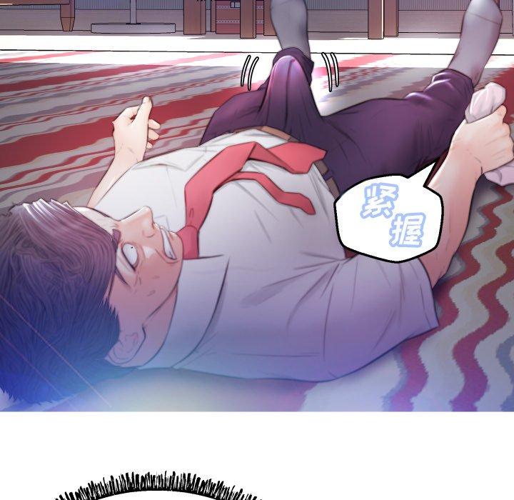 韩国漫画俏儿媳韩漫_俏儿媳-第5话在线免费阅读-韩国漫画-第97张图片