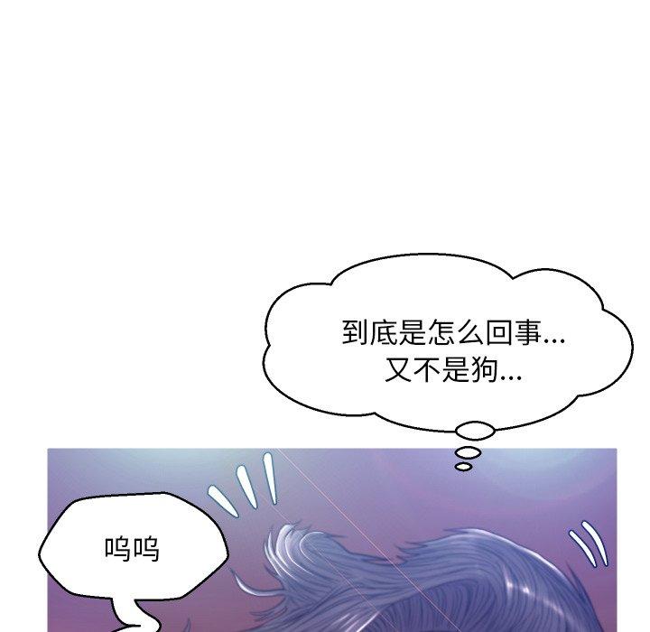 韩国漫画俏儿媳韩漫_俏儿媳-第5话在线免费阅读-韩国漫画-第102张图片