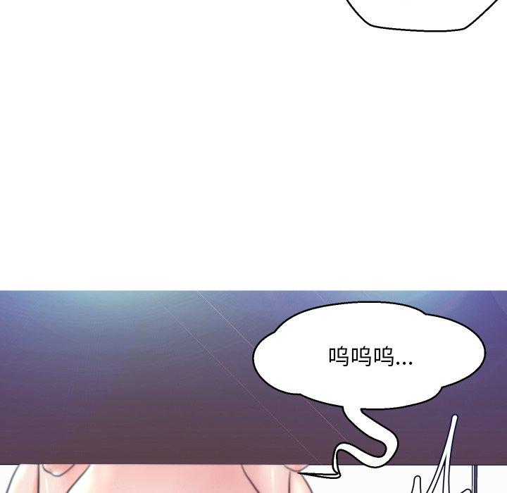 韩国漫画俏儿媳韩漫_俏儿媳-第5话在线免费阅读-韩国漫画-第104张图片