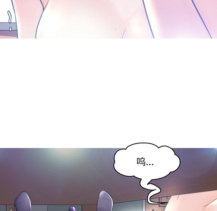 韩国漫画俏儿媳韩漫_俏儿媳-第5话在线免费阅读-韩国漫画-第109张图片