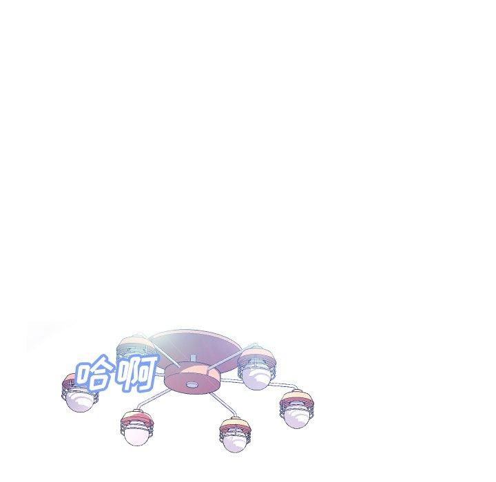 韩国漫画俏儿媳韩漫_俏儿媳-第6话在线免费阅读-韩国漫画-第15张图片