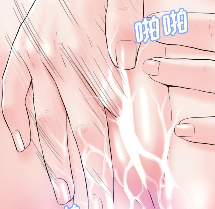 韩国漫画俏儿媳韩漫_俏儿媳-第6话在线免费阅读-韩国漫画-第21张图片