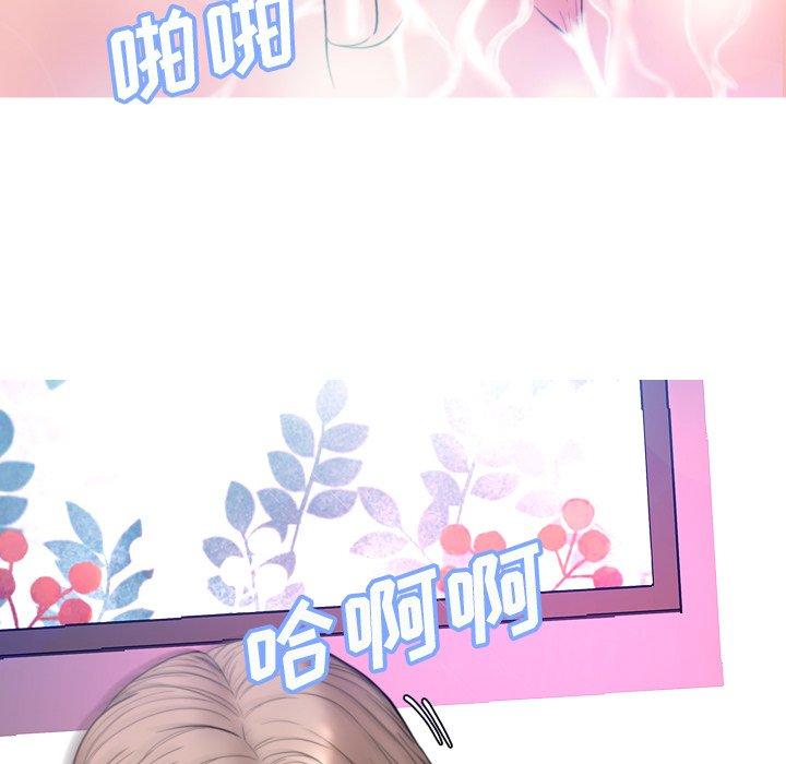 韩国漫画俏儿媳韩漫_俏儿媳-第6话在线免费阅读-韩国漫画-第22张图片