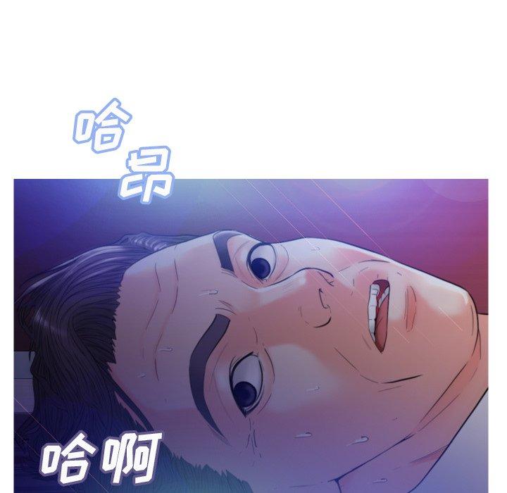 韩国漫画俏儿媳韩漫_俏儿媳-第6话在线免费阅读-韩国漫画-第25张图片