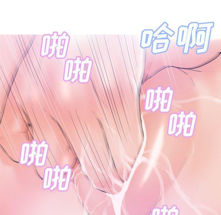 韩国漫画俏儿媳韩漫_俏儿媳-第6话在线免费阅读-韩国漫画-第28张图片