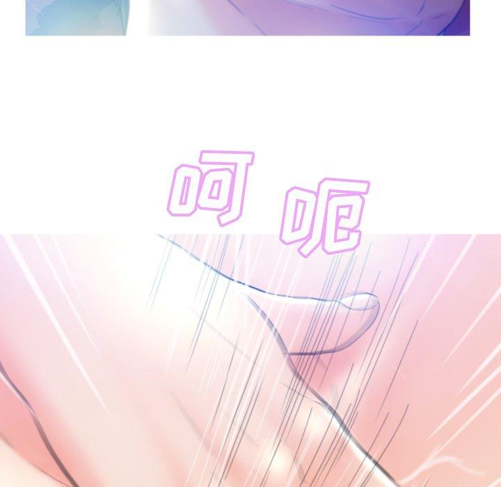 韩国漫画俏儿媳韩漫_俏儿媳-第6话在线免费阅读-韩国漫画-第33张图片