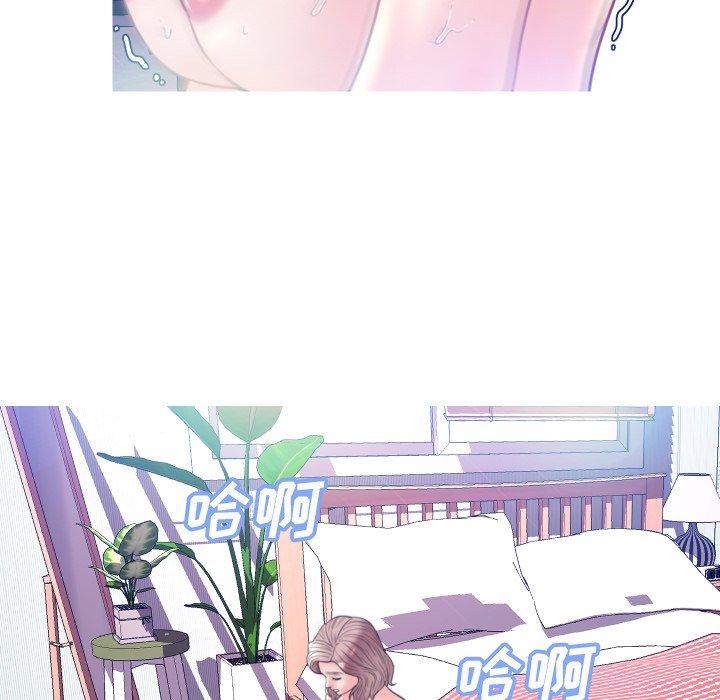 韩国漫画俏儿媳韩漫_俏儿媳-第6话在线免费阅读-韩国漫画-第42张图片