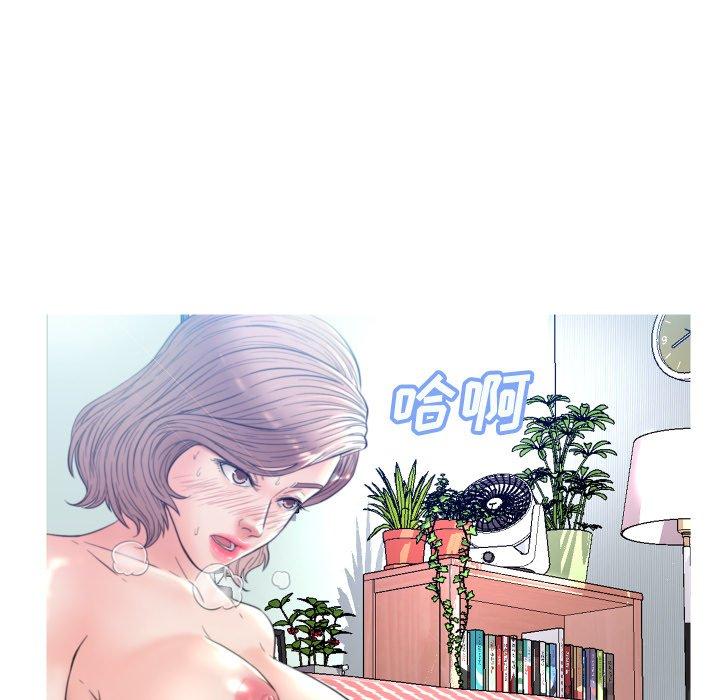 韩国漫画俏儿媳韩漫_俏儿媳-第6话在线免费阅读-韩国漫画-第47张图片