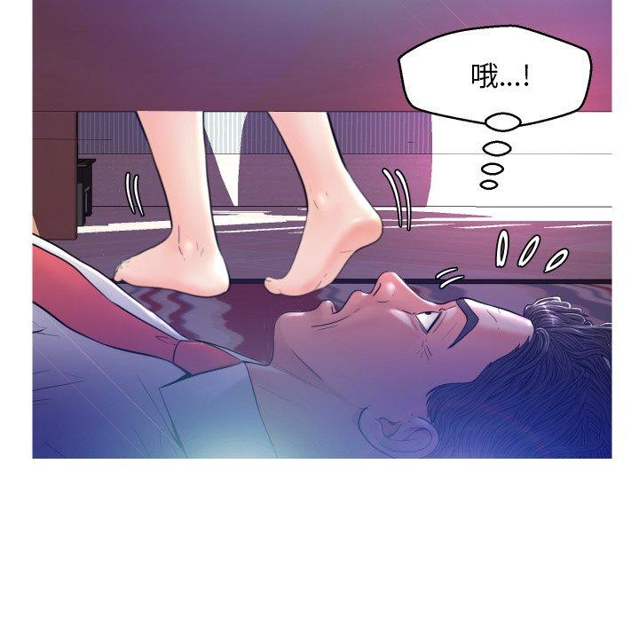 韩国漫画俏儿媳韩漫_俏儿媳-第6话在线免费阅读-韩国漫画-第51张图片
