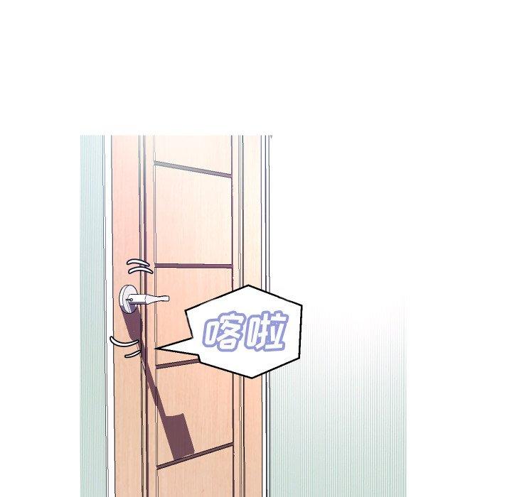 韩国漫画俏儿媳韩漫_俏儿媳-第6话在线免费阅读-韩国漫画-第54张图片