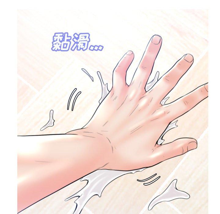 韩国漫画俏儿媳韩漫_俏儿媳-第6话在线免费阅读-韩国漫画-第63张图片