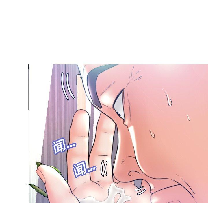 韩国漫画俏儿媳韩漫_俏儿媳-第6话在线免费阅读-韩国漫画-第70张图片