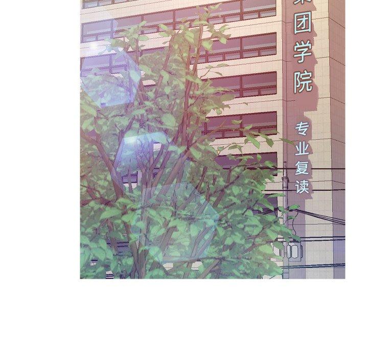 韩国漫画俏儿媳韩漫_俏儿媳-第7话在线免费阅读-韩国漫画-第36张图片