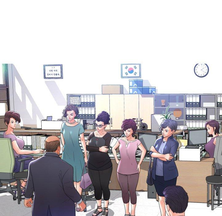 韩国漫画俏儿媳韩漫_俏儿媳-第7话在线免费阅读-韩国漫画-第37张图片