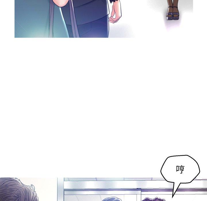 韩国漫画俏儿媳韩漫_俏儿媳-第7话在线免费阅读-韩国漫画-第57张图片