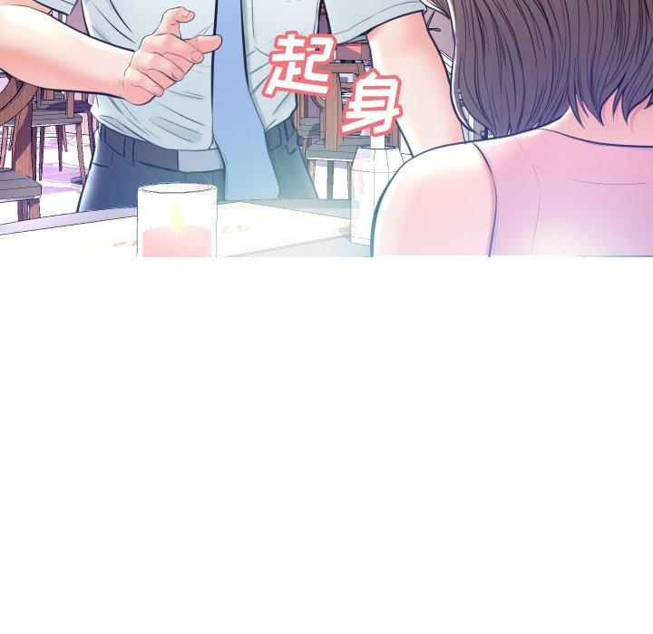 韩国漫画俏儿媳韩漫_俏儿媳-第7话在线免费阅读-韩国漫画-第117张图片