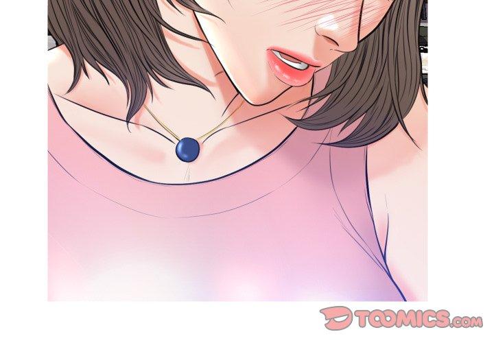 韩国漫画俏儿媳韩漫_俏儿媳-第8话在线免费阅读-韩国漫画-第3张图片