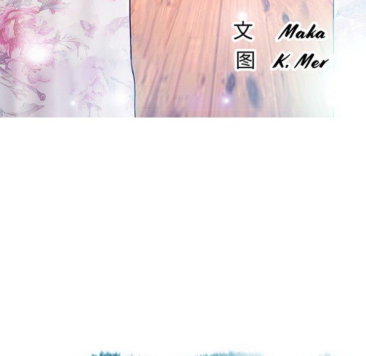 韩国漫画俏儿媳韩漫_俏儿媳-第8话在线免费阅读-韩国漫画-第14张图片