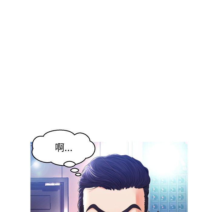 韩国漫画俏儿媳韩漫_俏儿媳-第8话在线免费阅读-韩国漫画-第38张图片