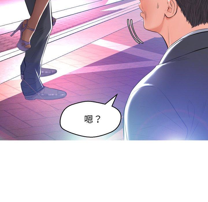 韩国漫画俏儿媳韩漫_俏儿媳-第8话在线免费阅读-韩国漫画-第106张图片