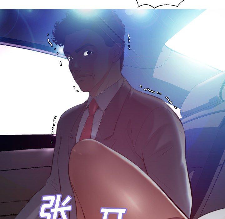 韩国漫画俏儿媳韩漫_俏儿媳-第9话在线免费阅读-韩国漫画-第8张图片