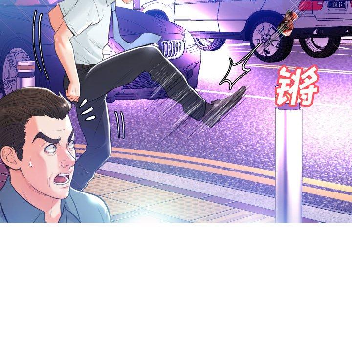 韩国漫画俏儿媳韩漫_俏儿媳-第9话在线免费阅读-韩国漫画-第23张图片