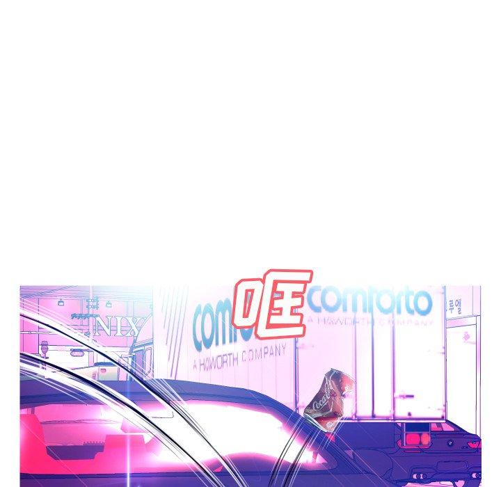 韩国漫画俏儿媳韩漫_俏儿媳-第9话在线免费阅读-韩国漫画-第24张图片