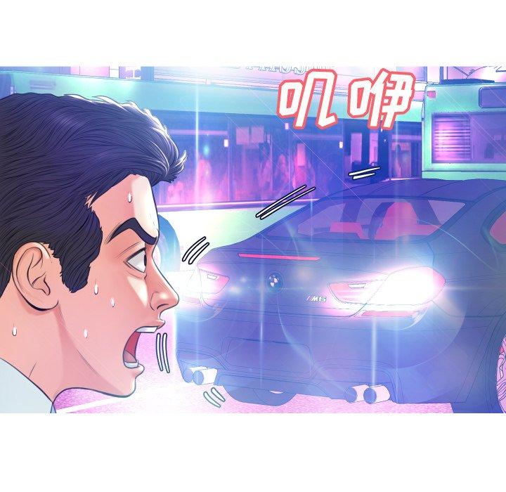 韩国漫画俏儿媳韩漫_俏儿媳-第9话在线免费阅读-韩国漫画-第26张图片