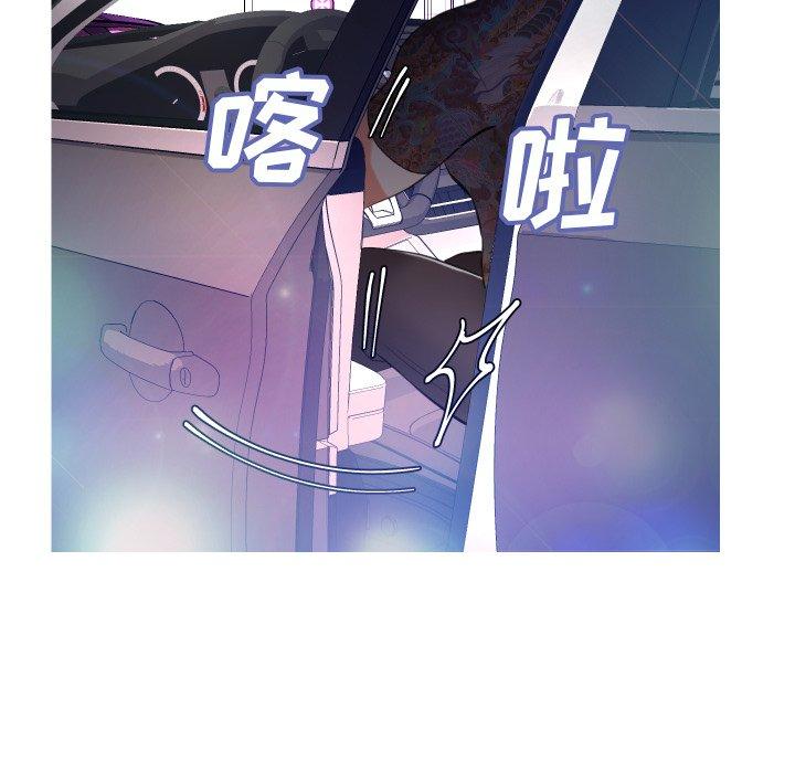 韩国漫画俏儿媳韩漫_俏儿媳-第9话在线免费阅读-韩国漫画-第28张图片