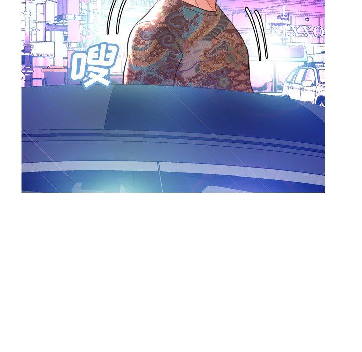 韩国漫画俏儿媳韩漫_俏儿媳-第9话在线免费阅读-韩国漫画-第30张图片