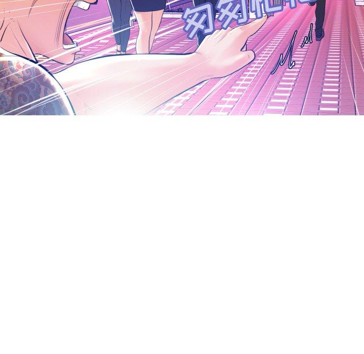 韩国漫画俏儿媳韩漫_俏儿媳-第9话在线免费阅读-韩国漫画-第32张图片