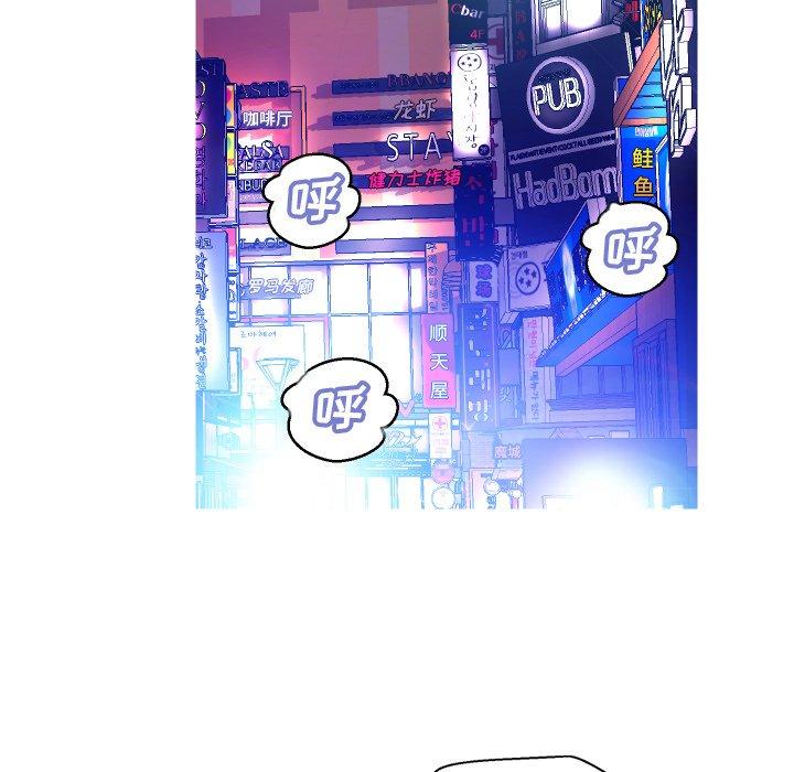 韩国漫画俏儿媳韩漫_俏儿媳-第9话在线免费阅读-韩国漫画-第34张图片